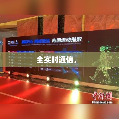 刺股读书 第4页