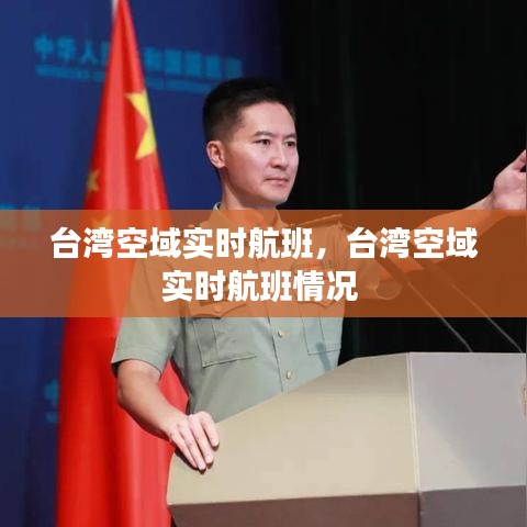 联系我们 第305页