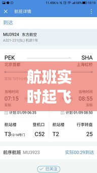 案例展示 第298页