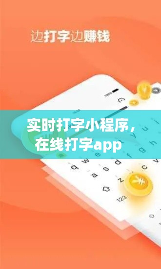 第2733页