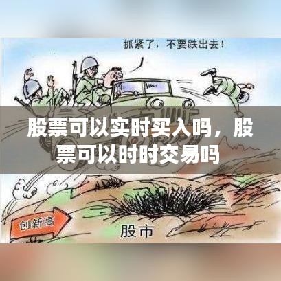 新闻动态 第291页