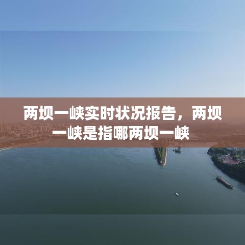 行业资讯 第293页