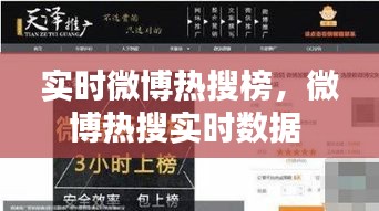 行业资讯 第292页