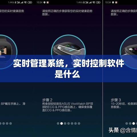 关于我们 第295页