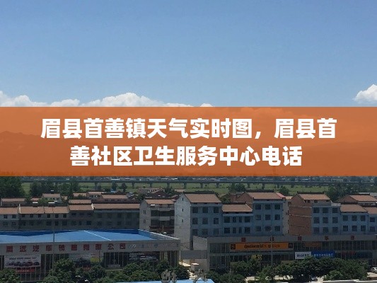 客户反馈 第293页