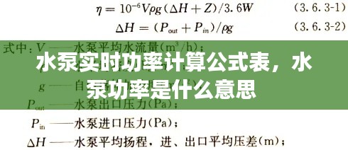 案例展示 第292页