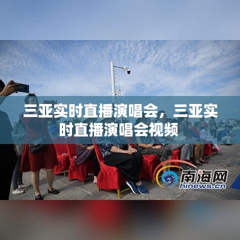 新闻动态 第289页
