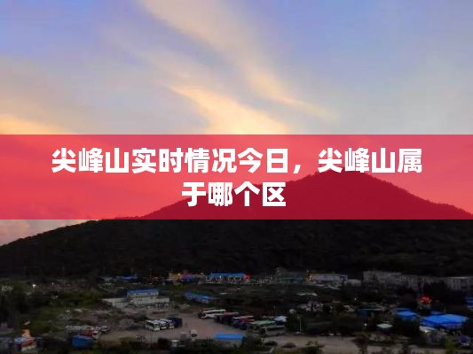 马马虎虎 第5页
