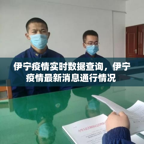 沉厚寡言 第5页