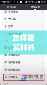 联系我们 第299页