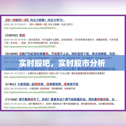案例展示 第290页