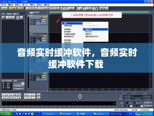 新闻动态 第287页