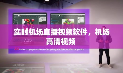 行业资讯 第288页
