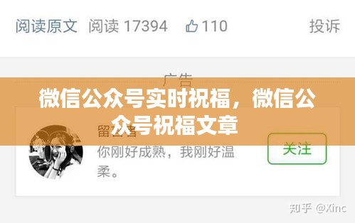 关于我们 第291页