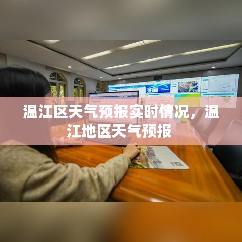 技术支持 第288页