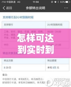 客户反馈 第288页