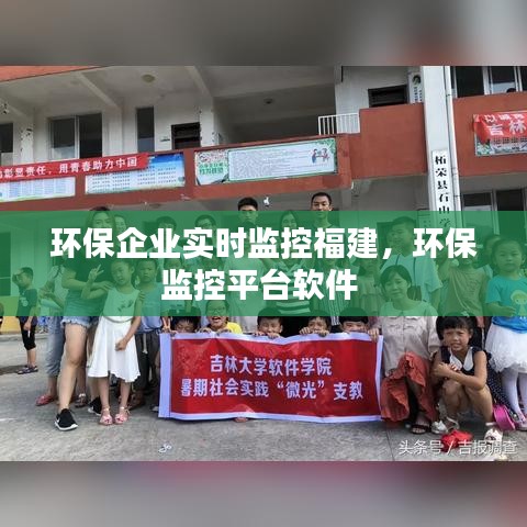 行业资讯 第283页