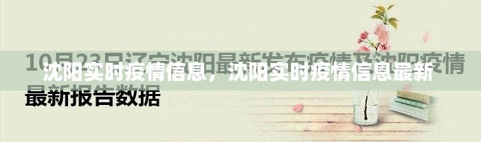 行百里者半九十 第5页