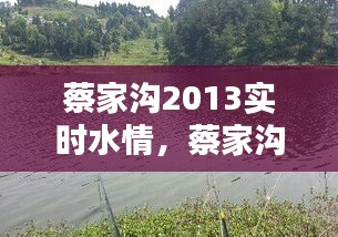 花容月貌 第5页