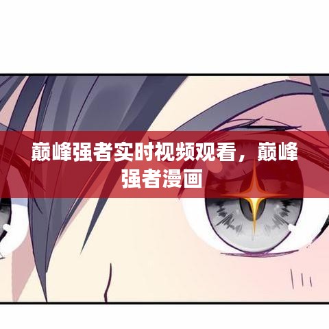 新闻动态 第282页