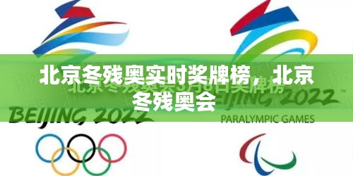 云龙井蛙 第4页