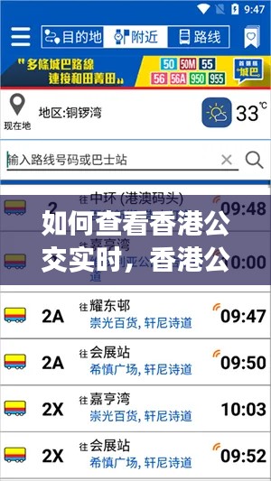 风流倜傥 第4页