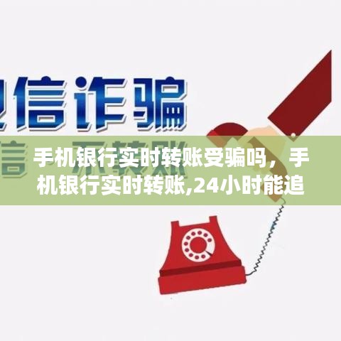 走马观花 第4页