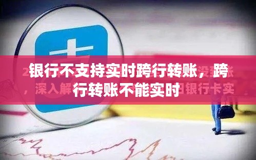 按部就班 第5页
