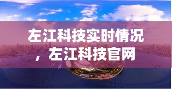 自由自在 第4页