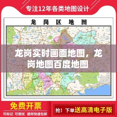 淡泊以明志,宁静以致远 第5页