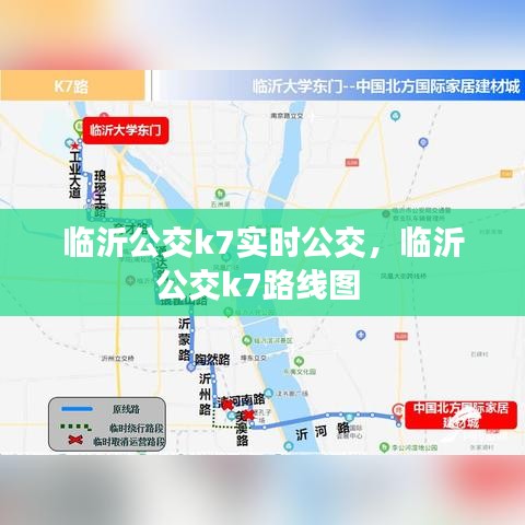 长安米贵 第4页