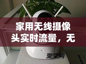 一往无前 第5页