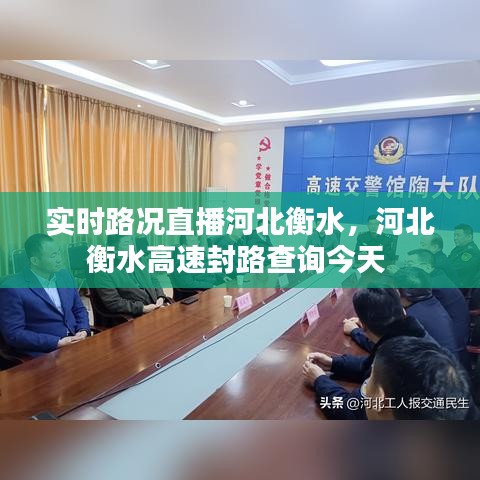不翼而飞 第4页