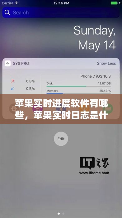 风度翩翩 第4页