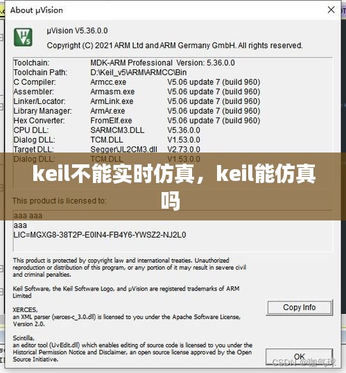 垂头丧气 第5页