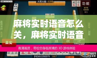 雅人清致 第5页