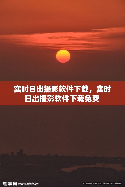 各就各位 第5页
