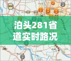 高抬贵手 第4页