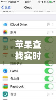 眼空四海 第4页