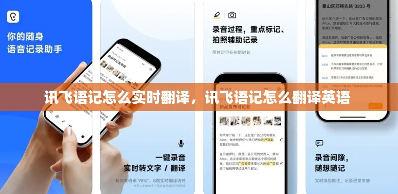 敷衍了事 第5页