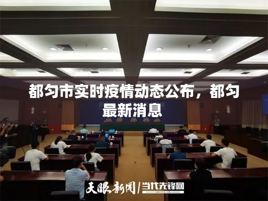 心慌意乱 第4页