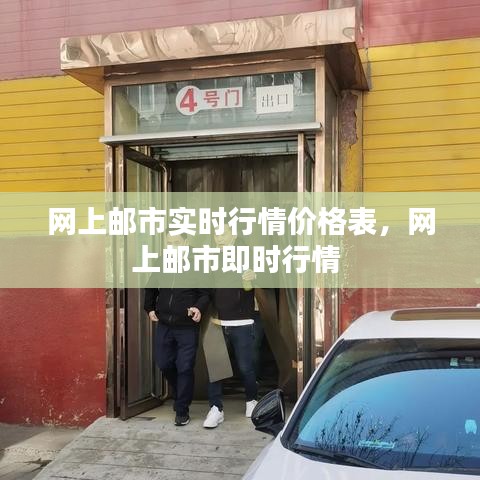 避难就易 第6页