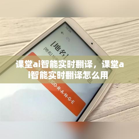 屦贱踊贵 第5页