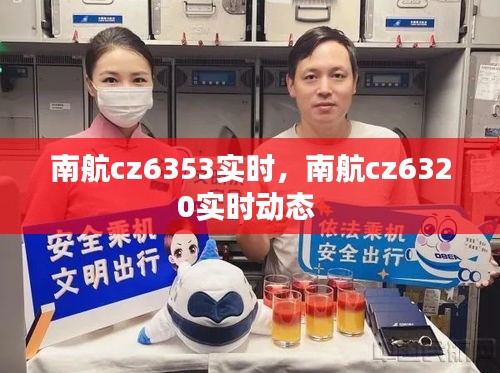 衣不兼采 第5页