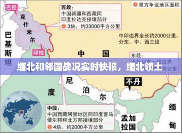朱唇粉面 第4页