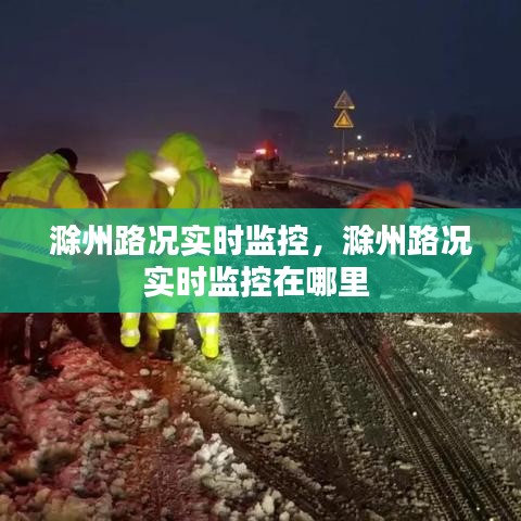 呼吸相通 第5页