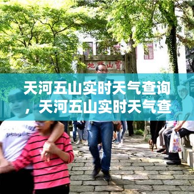 洁身自好 第5页