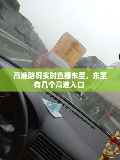滔滔不绝 第5页