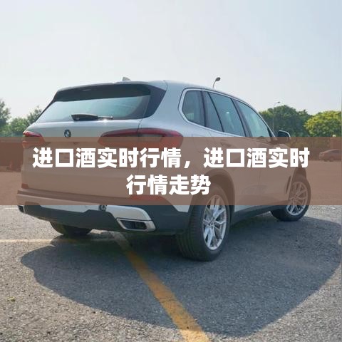 如翚斯飞 第5页