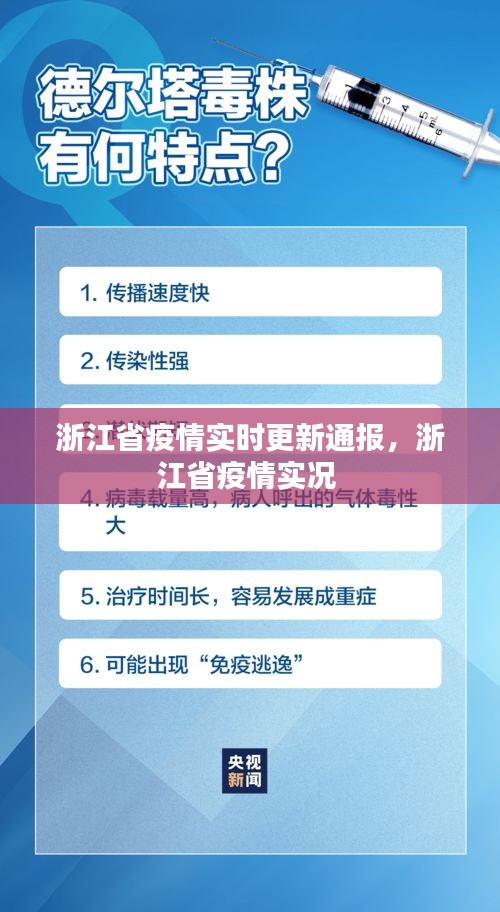 花开无言 第4页